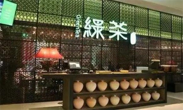 綠茶茶餐廳加盟