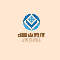 d壹香雞排加盟