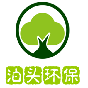 泊頭環(huán)保加盟