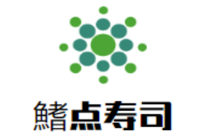 鰭點(diǎn)壽司加盟