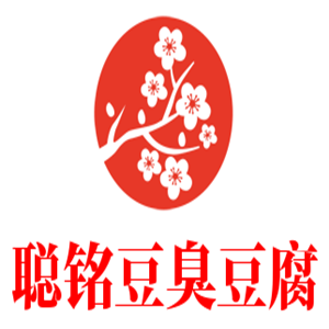 聰銘豆臭豆腐加盟