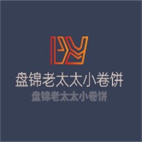 盤(pán)錦老太太小卷餅加盟