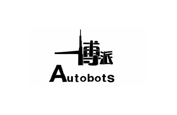 博派智能機(jī)器人教育加盟