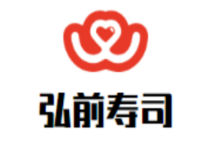 弘前壽司加盟