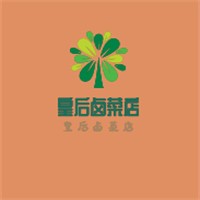 皇后鹵菜店加盟