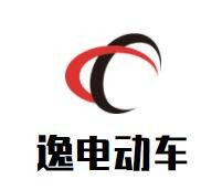 逸電動(dòng)車加盟