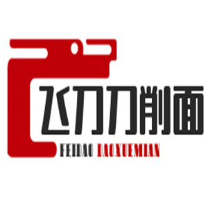 飛刀刀削面加盟