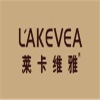 萊卡維雅內(nèi)衣加盟