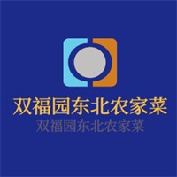 雙福園東北農(nóng)家菜加盟