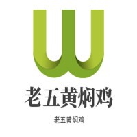 老五黃燜雞加盟
