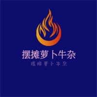 擺攤蘿卜牛雜加盟
