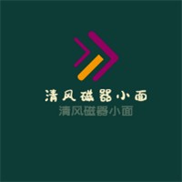 清風(fēng)磁器小面加盟
