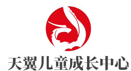 天翼兒童成長中心加盟