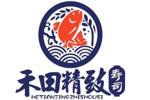 禾田精致壽司加盟