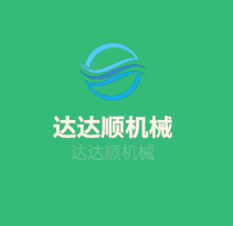 達(dá)達(dá)順機(jī)械加盟