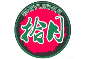 拾月特色壽司加盟