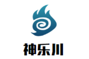 神樂川壽司加盟