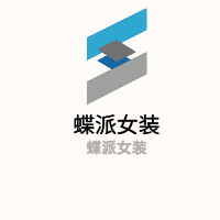 蝶派女裝加盟
