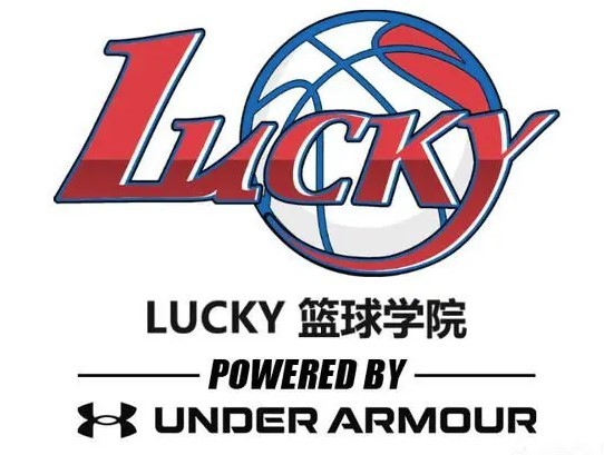 Lucky籃球?qū)W院加盟