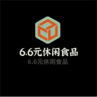 6.6元休閑食品加盟