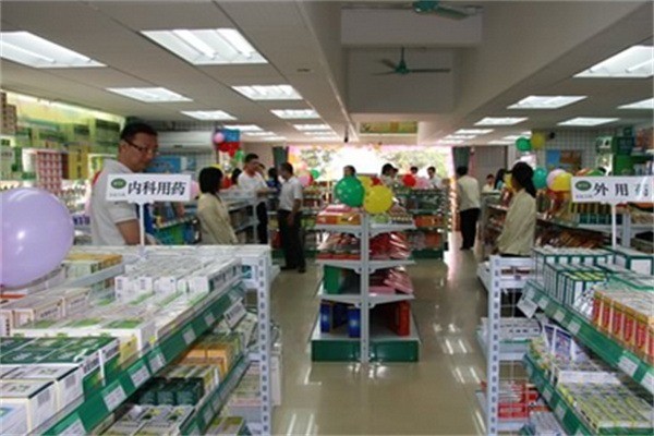 溢和堂藥店加盟