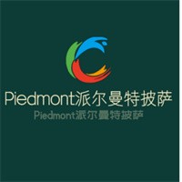 Piedmont派爾曼特披薩加盟