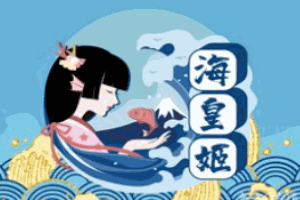 ?；蕣獕鬯炯用?/></a>
            </div>
            <div   id=