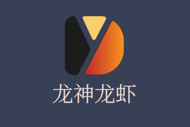 龍神龍蝦加盟