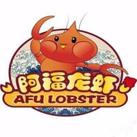 阿福小龍蝦加盟