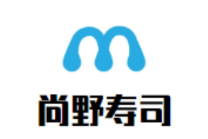 尚野壽司加盟