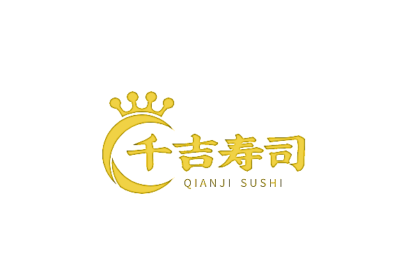 千吉壽司加盟