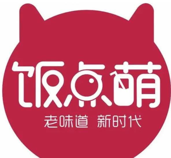 飯點(diǎn)萌加盟