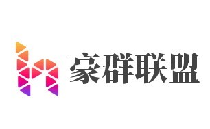 豪群聯(lián)盟籃球青訓(xùn)加盟