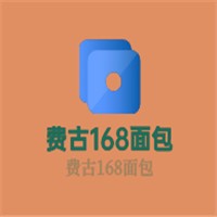 費古168面包加盟