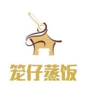 籠仔蒸飯加盟