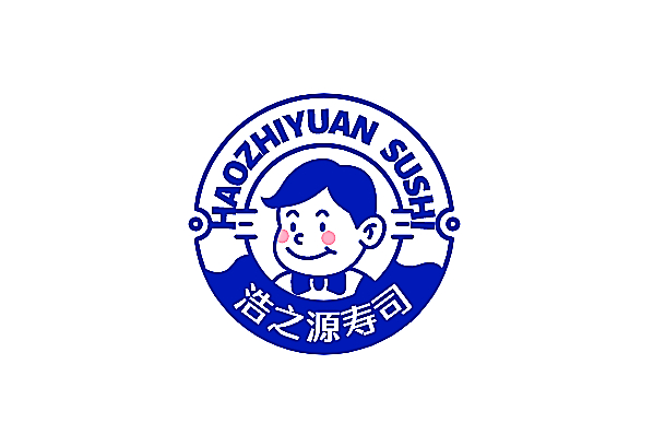 浩之源壽司加盟