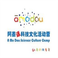 阿墨逗科技文化活動營加盟