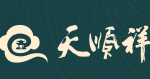 天順祥殯葬加盟