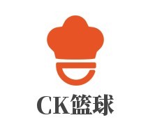CK青少年籃球培訓加盟