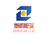 德高機(jī)械五金加盟