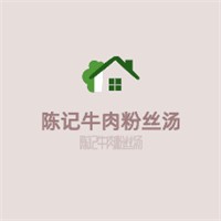 陳記牛肉粉絲湯加盟