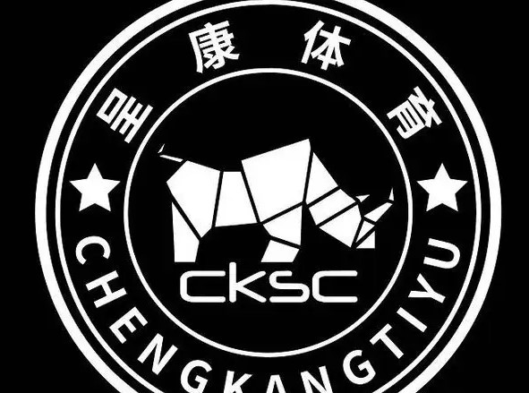 呈康青少年籃球培訓(xùn)班加盟