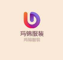 瑪錦服裝加盟