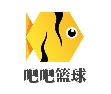 吧吧籃球加盟
