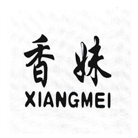 香妹鞋業(yè)加盟