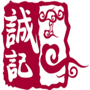 誠(chéng)記牛肉火鍋加盟