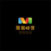 芭莉冰室加盟