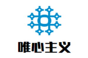 唯心主義壽司加盟