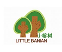 小榕樹兒童家紡加盟