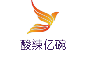 酸辣億碗酸辣粉加盟